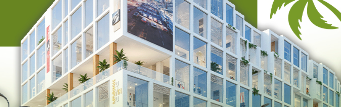 Temer Gelan Commercial Center