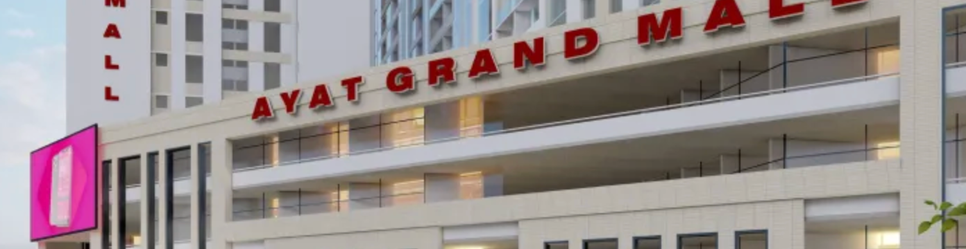 Ayat Grand Mall