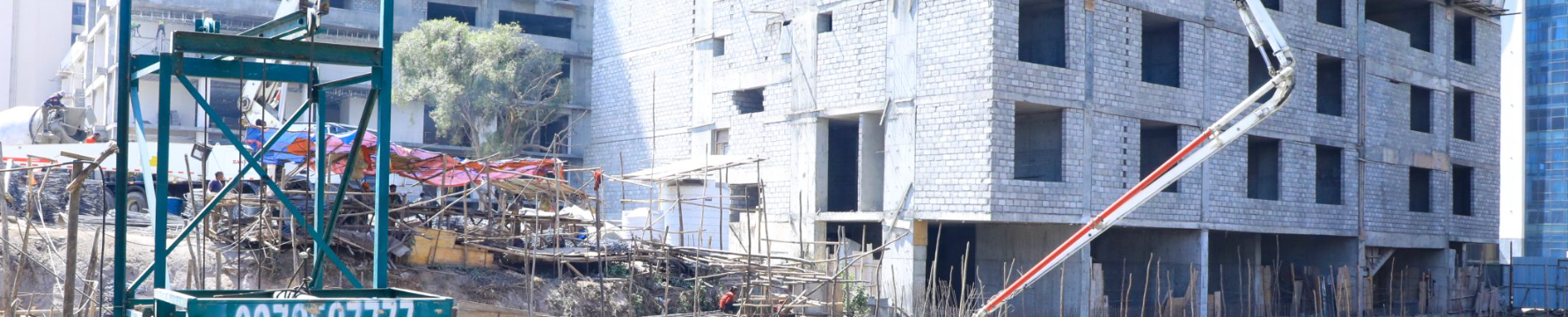 Century Neighborhood Building