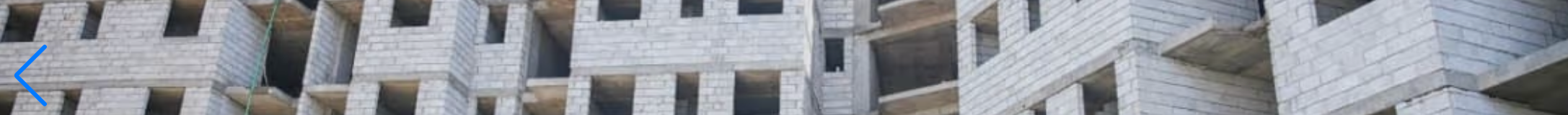 Flintstone Adey Beshale