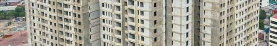 Noah Midpoint Commercial