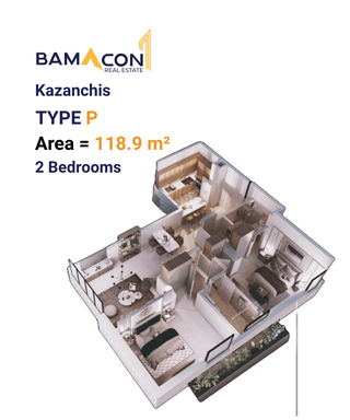 Floorplan for Unit P